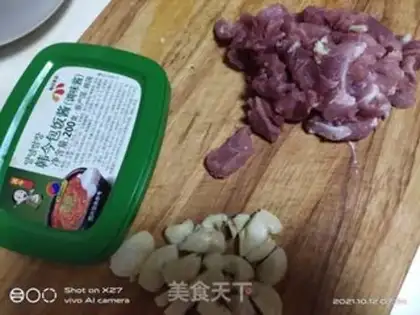 Make Meat loafed beans step 0
