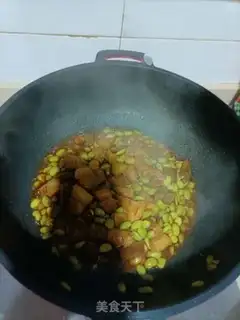 Make Soybeans burn flowers step 8