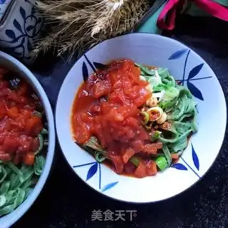 Make Spaghetti step 9
