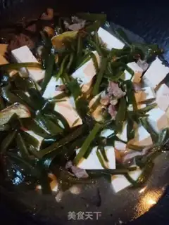 Make Seaweed tofu soup step 8