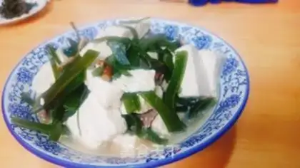 Make Seaweed tofu soup step 9