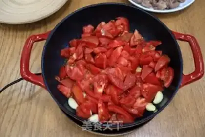 Make Tomato stew step 8