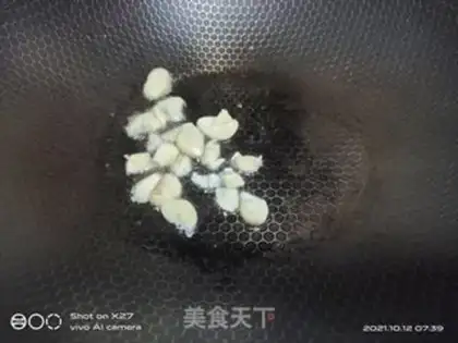 Make Meat loafed beans step 2