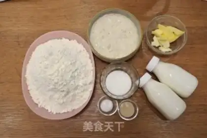 Make Polish yogurt toast step 0