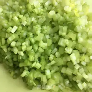 Make Ice celery dumplings step 1