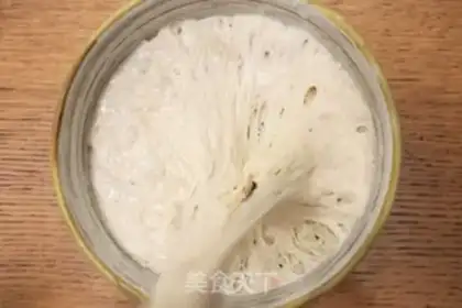 Make Polish yogurt toast step 1