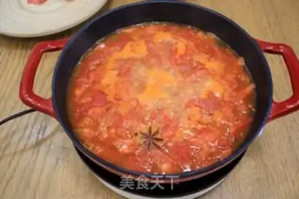 Make Tomato stew step 9