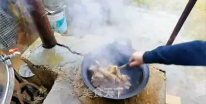 Make Iron pan, geese step 1