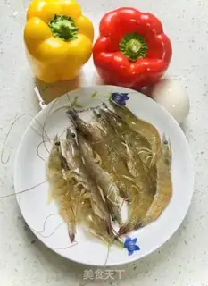 Make Skinny shrimp fried pepper step 0