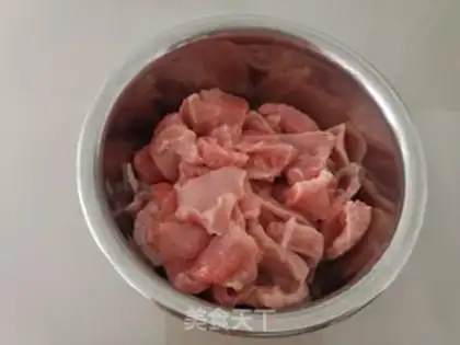 Make Fried beef step 0