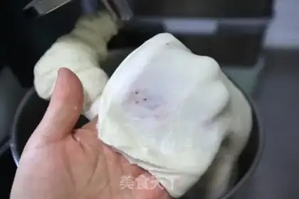 Make Polish yogurt toast step 3