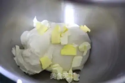 Make Polish yogurt toast step 4