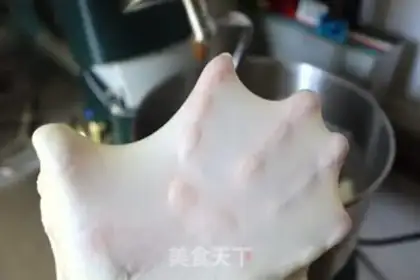 Make Polish yogurt toast step 5