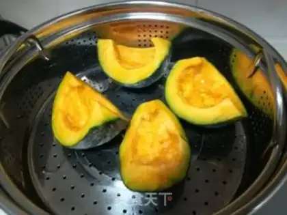Make Pumpkin rice cake step 0