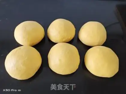 Make Pumpkin