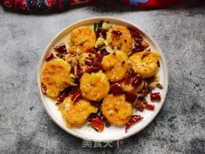 Make Spicy shrimp balls step 14