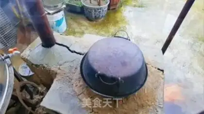 Make Iron pan, geese step 7