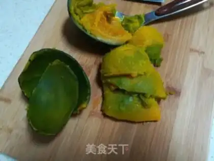 Make Pumpkin rice cake step 1