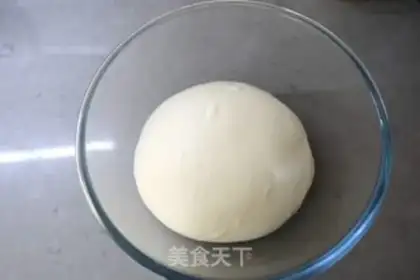 Make Polish yogurt toast step 7
