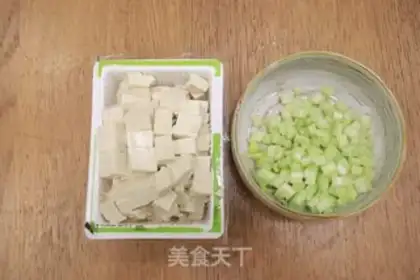 Make Spicy tofu step 1
