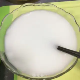Make Ice celery dumplings step 6