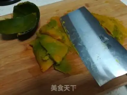 Make Pumpkin rice cake step 2