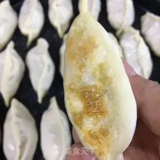Make Ice celery dumplings step 8