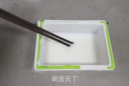 Make Spicy tofu step 4