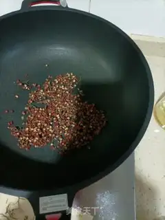 Make Spicy dry powder step 0