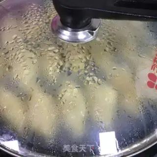 Make Ice celery dumplings step 9