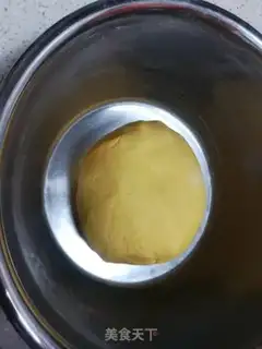 Make Pumpkin rice cake step 5