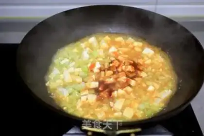 Make Spicy tofu step 5