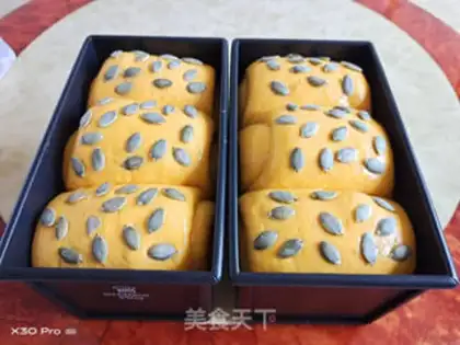 Make Pumpkin