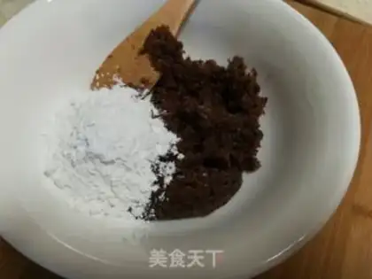 Make Pumpkin rice cake step 6