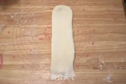 Make Polish yogurt toast step 12