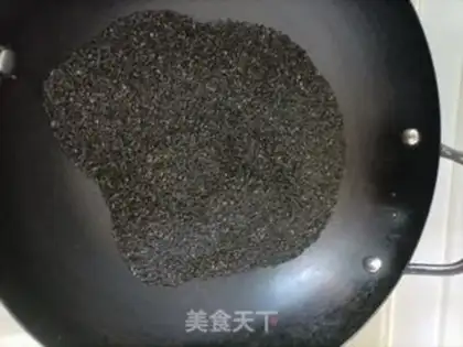Make Black Sesame Heart step 0