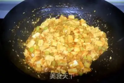 Make Spicy tofu step 7