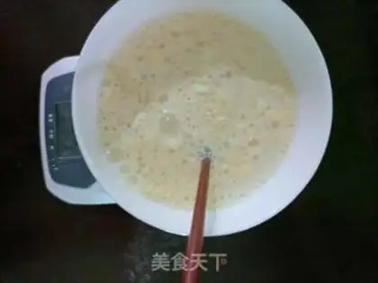 Make Fast-food beans step 3