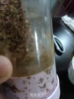 Make Spicy dry powder step 2
