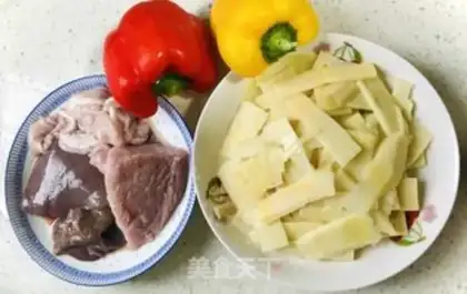 Make Pork groceries step 0