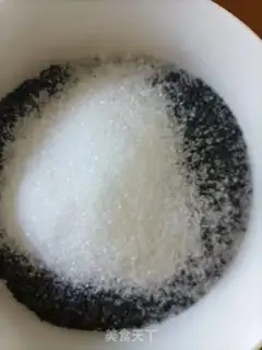 Make Black Sesame Heart step 2