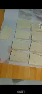 Make Boiled tofu step 1