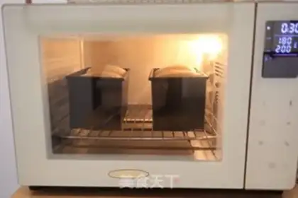 Make Polish yogurt toast step 15