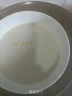 Make Fast-food beans step 5