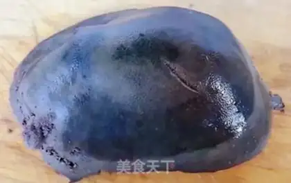 Make Pine-Eyed liver step 9