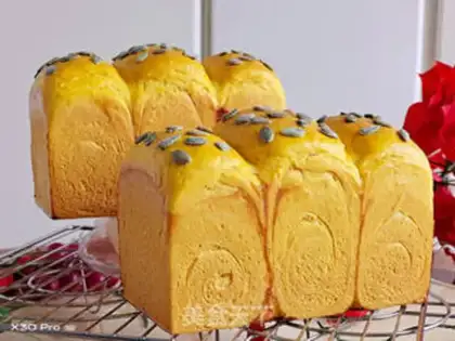 Make Pumpkin