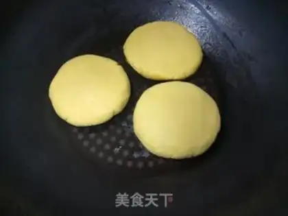 Make Pumpkin rice cake step 10