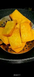 Make Boiled tofu step 2