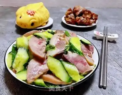 Make The cucumber