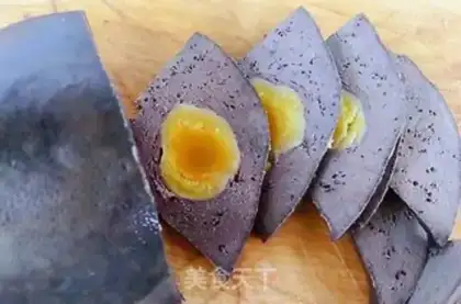 Make Pine-Eyed liver step 10